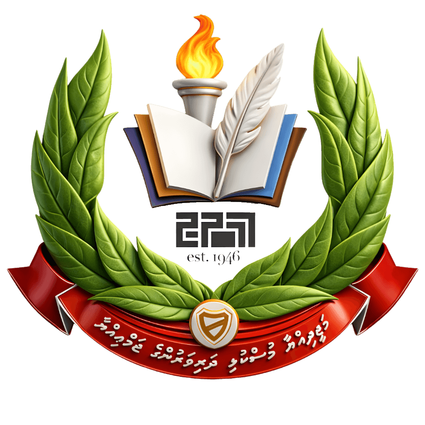 Majeediyya School crest